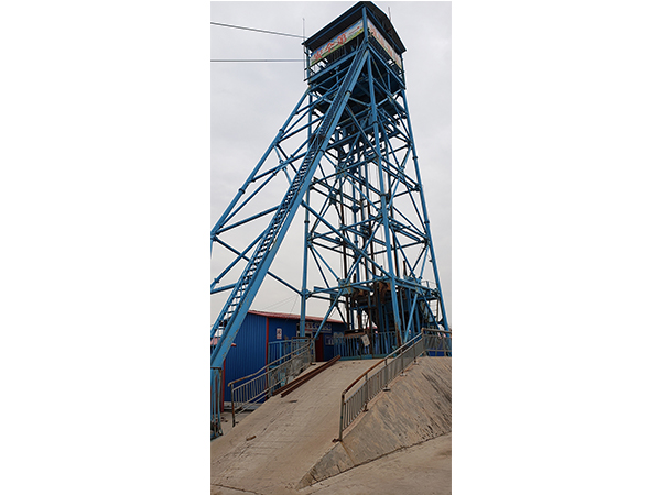 爱游戏官方网站