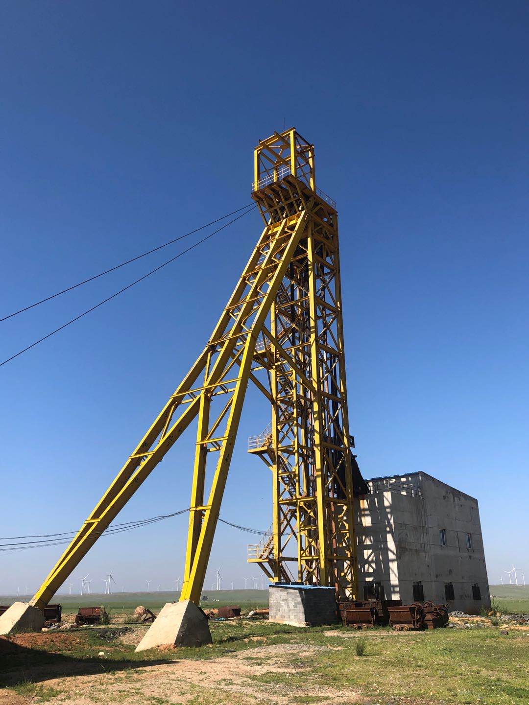 矩形爱游戏官方网站