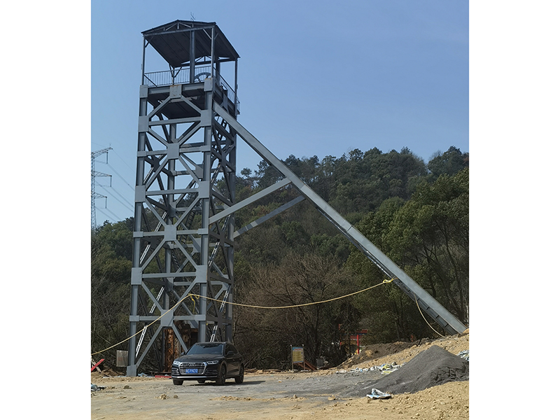 爱游戏官方网站安装